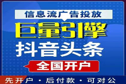SEM外包服务优势案例分析