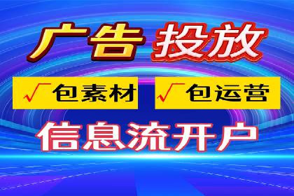 百度推广托管的智慧：一则提升品牌形象的案例